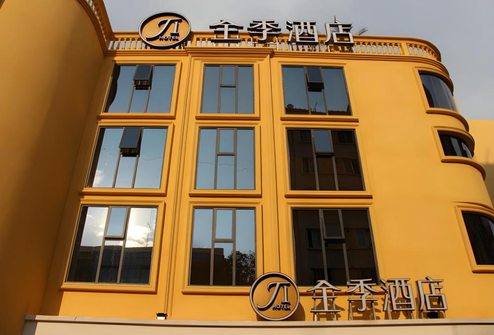 ji hotel kunming zhengyifang pedestrian street