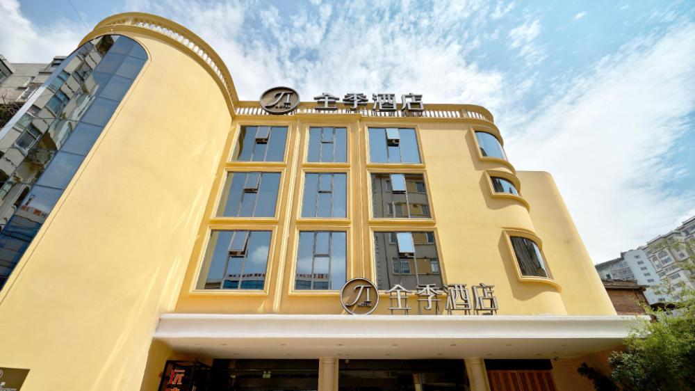ji hotel kunming zhengyifang pedestrian street