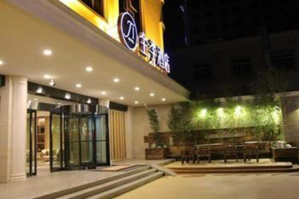 ji hotel kunming zhengyifang pedestrian street