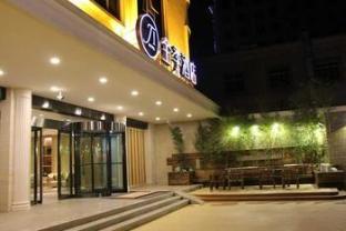 ji hotel kunming zhengyifang pedestrian street