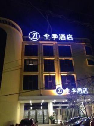 ji hotel kunming zhengyifang pedestrian street
