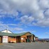 hellisholar hotel eyjafjallajokull