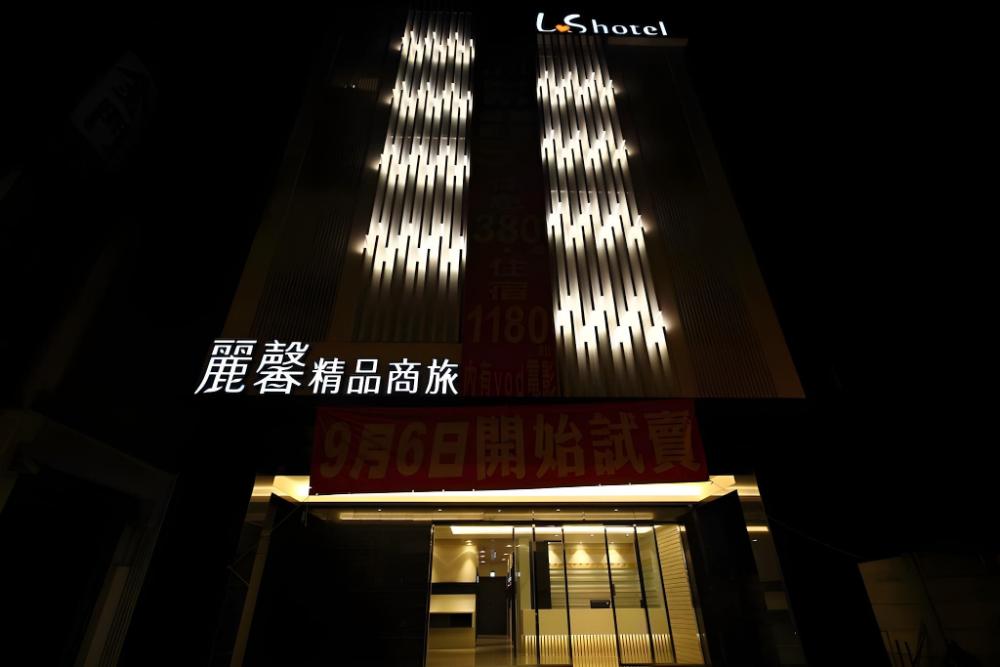 leesing hotel
