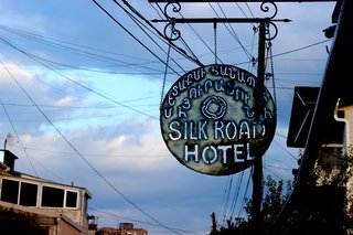 silk road hotel yerevan