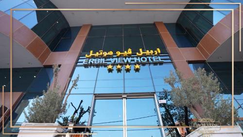 erbil