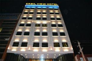 erbil