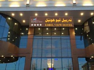 erbil