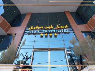 erbil