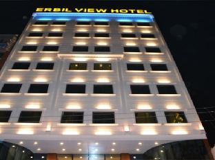 erbil