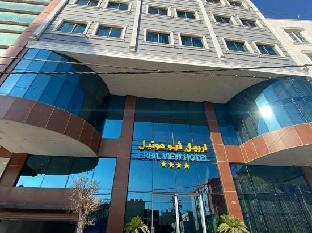 erbil