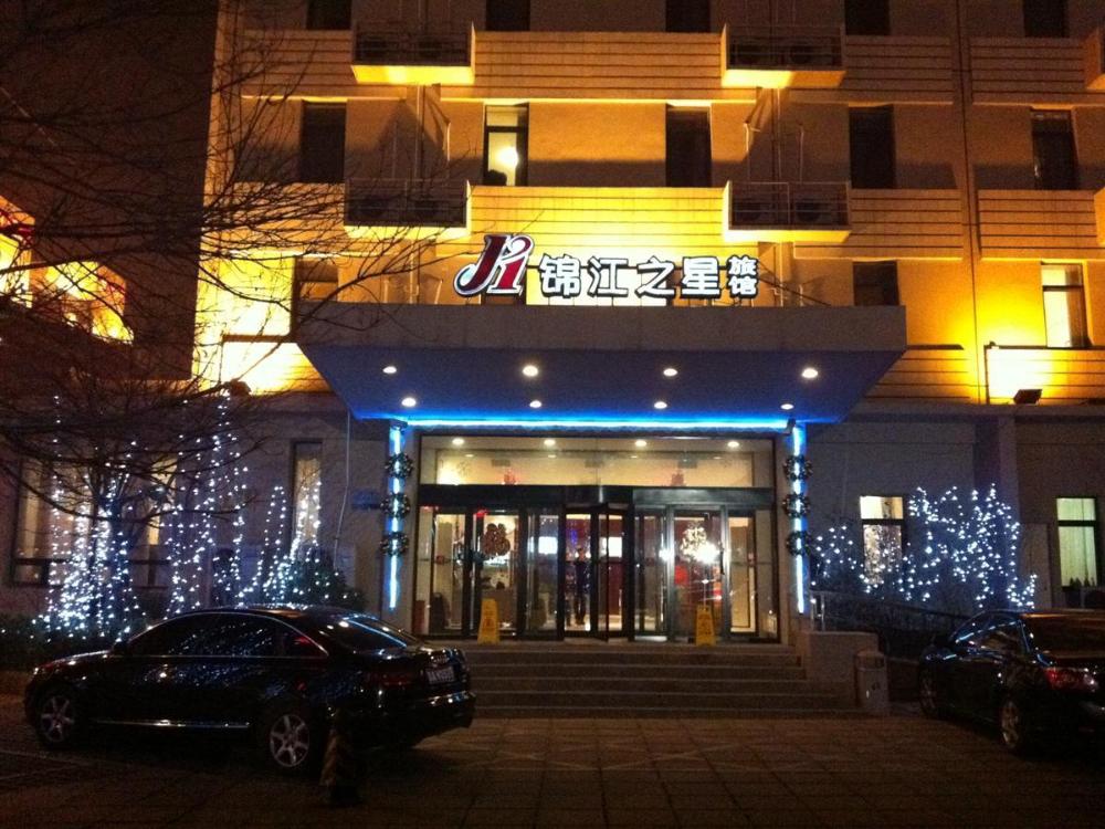 jinjiang inn west beijing railway station