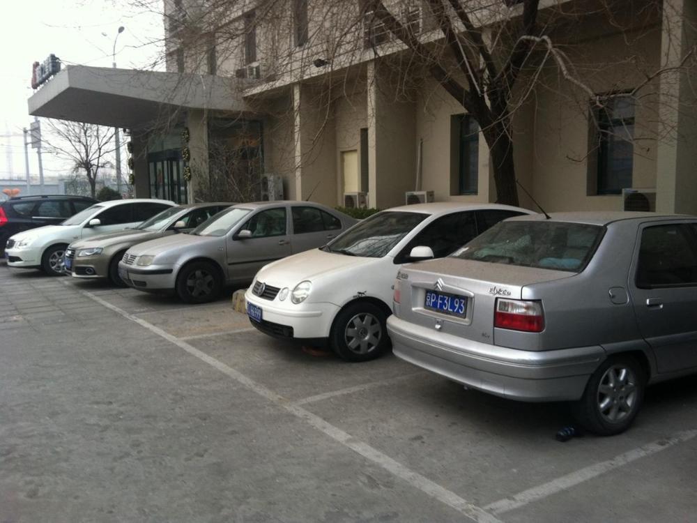 jinjiang inn west beijing railway station