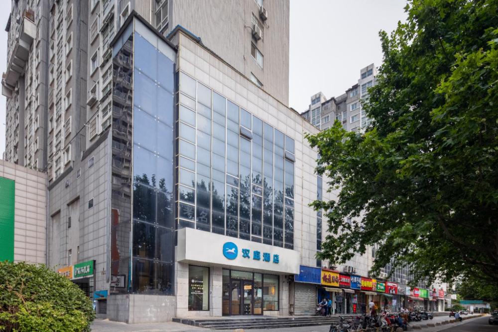 hanting hotel xuzhou jiefang nan road mining university