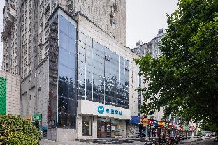 hanting hotel xuzhou jiefang nan road mining university