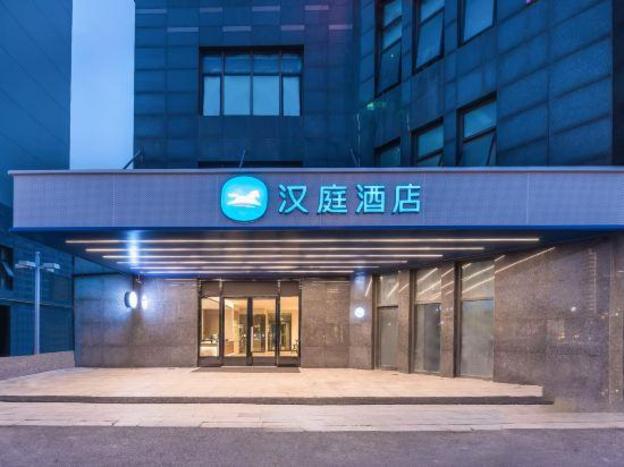 hanting hotel suzhou international education zone yuexi subway station