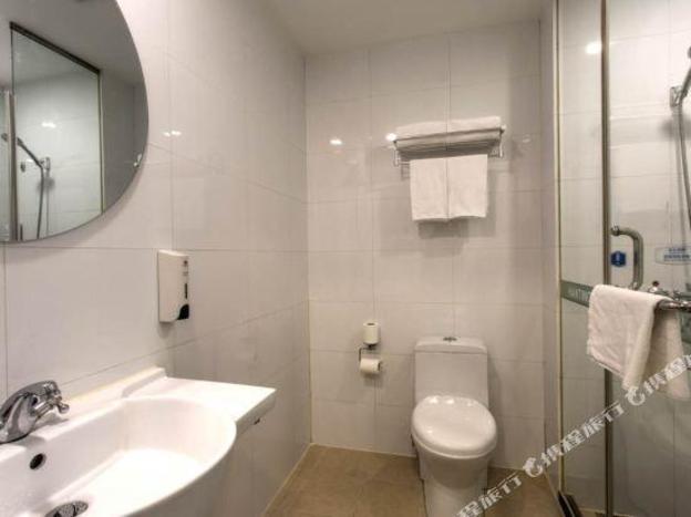 hanting hotel suzhou international education zone yuexi subway station