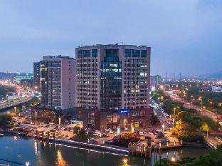 hanting hotel suzhou international education zone yuexi subway station