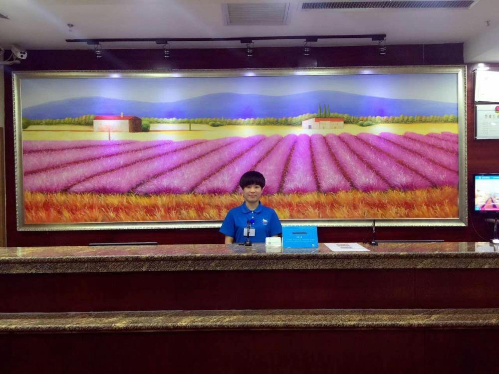 hanting hotel changchun peoples square jida second courtyard