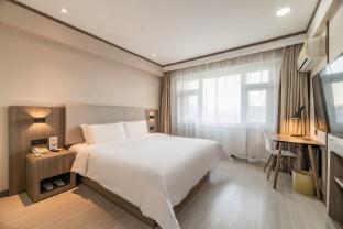 hanting hotel changchun peoples square jida second courtyard