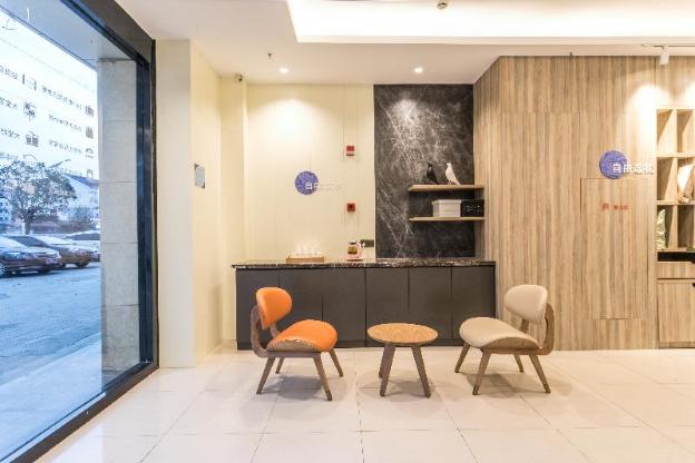 hanting hotel suzhou wujiang luxu