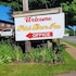 tidal bore inn