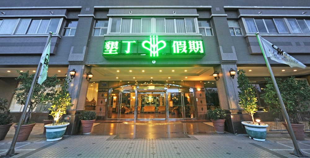 kenting holiday resort hotel