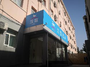 beijing