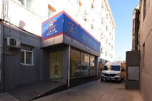 hanting hotel beijing guomao sihui