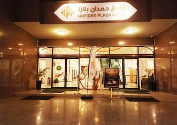 Hamdan Plaza Hotel,Dhofar Governorate>>Salalah,4 star