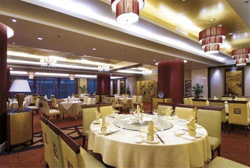 plaza hotel yuyao