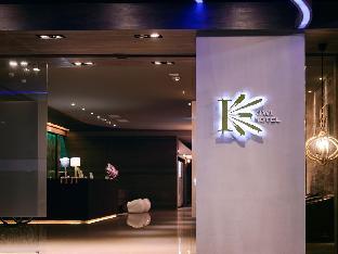 kiwi express hotel jiuru