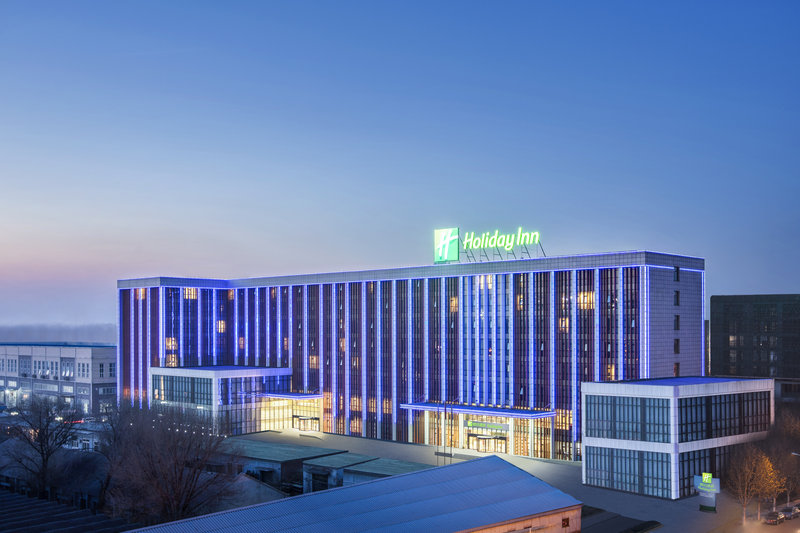 holiday inn beijing airport zone