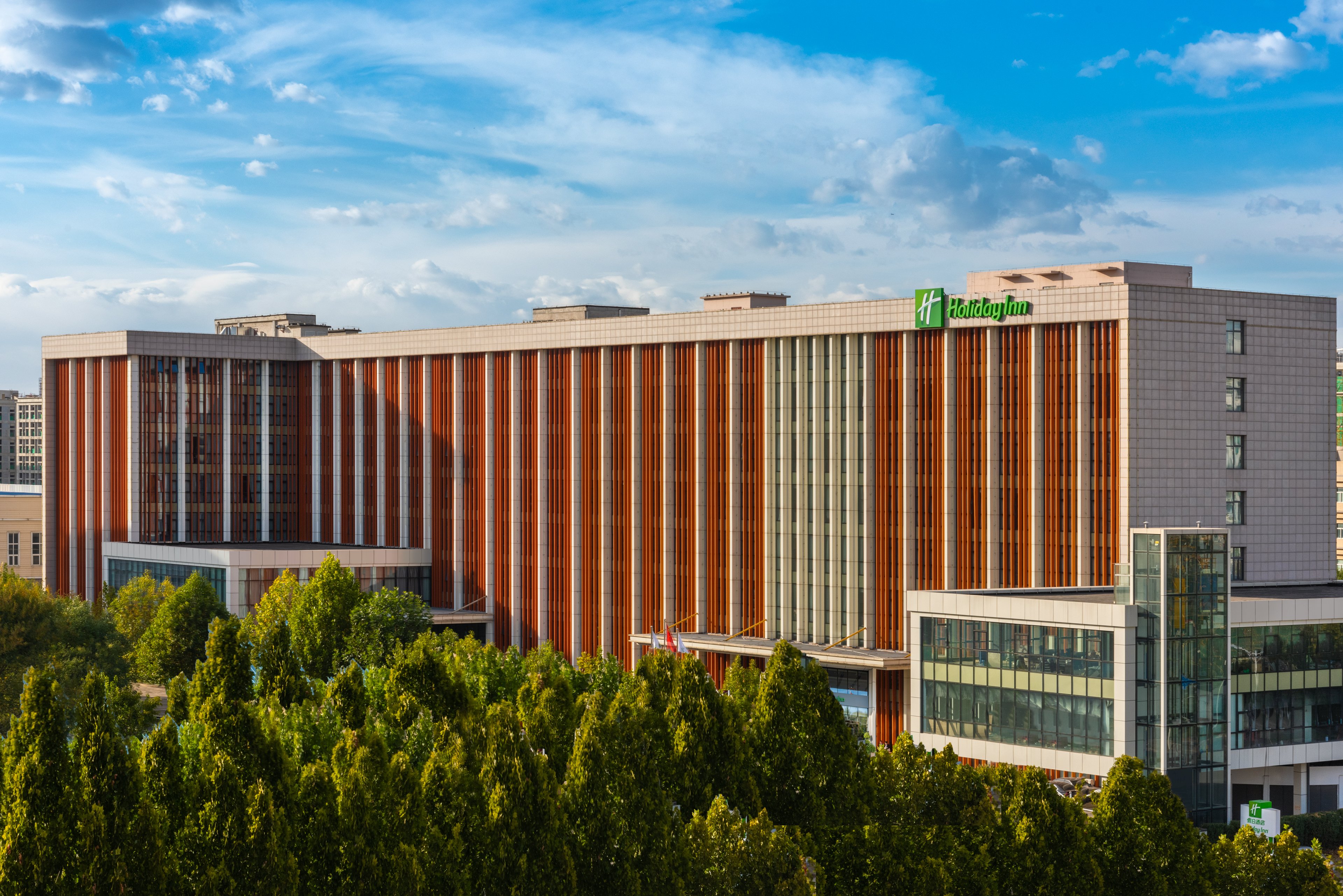 holiday inn beijing airport zone