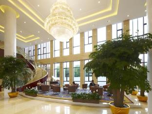 holiday inn beijing airport zone