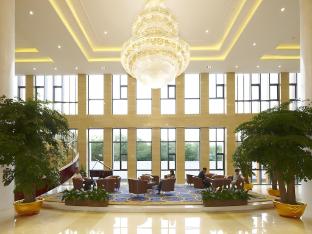 holiday inn beijing airport zone