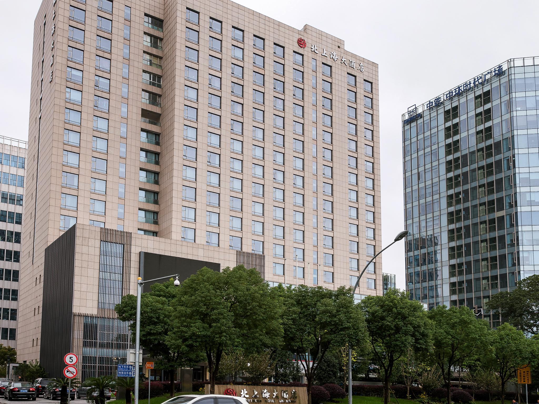 northern hotel shanghai