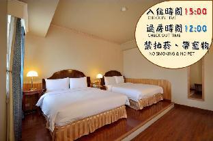 Goodness Hotel,Lingya>>Kaohsiung,3 star