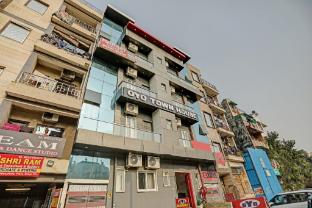 hotel durga international