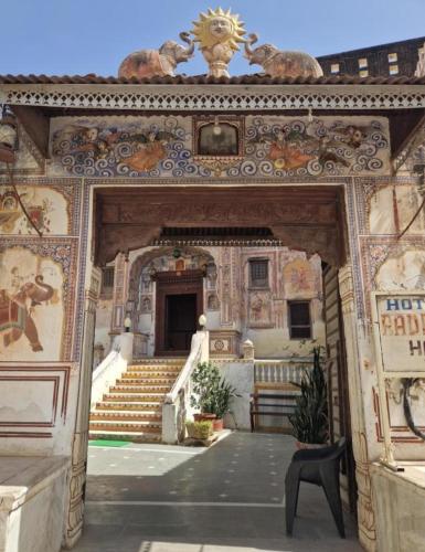 mandawa