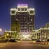 junluxe hotel guangzhou zengcheng