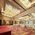 junluxe hotel guangzhou zengcheng
