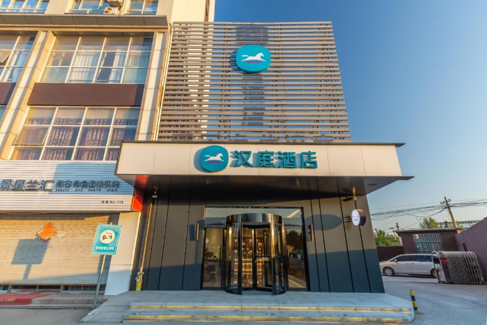 hanting hotel jinan laiwu yingmou east street