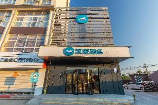 hanting hotel jinan laiwu yingmou east street