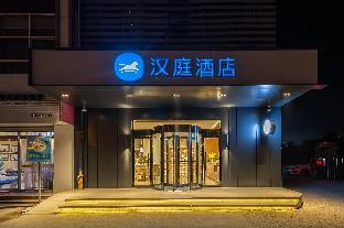 hanting hotel jinan laiwu yingmou east street