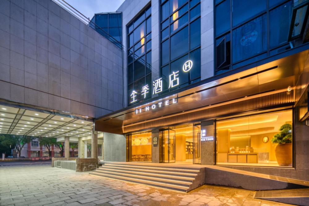 ji hotel shanghai pudong airport chuansha road