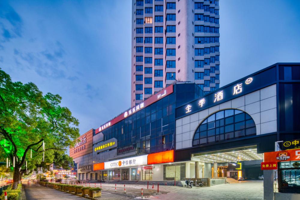 ji hotel shanghai pudong airport chuansha road