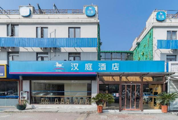 hanting hotel shanghai pusan road metro station