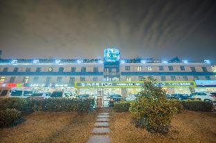 hanting hotel shanghai pusan road metro station