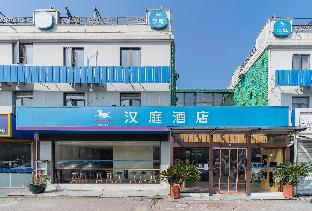 hanting hotel shanghai pusan road metro station