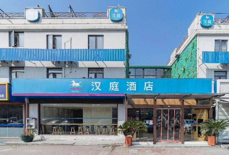 hanting hotel shanghai pusan road metro station
